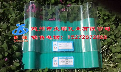 �ɹ����ǲ���ֻ��͸������