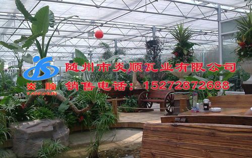 ֲ��@�ɹ�幤�̰����D