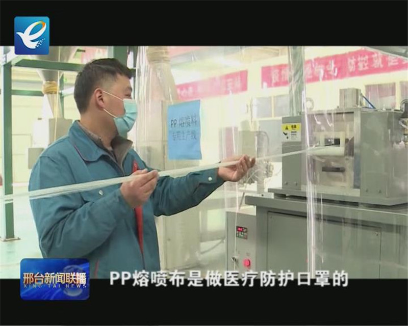 戰“疫”微面孔：再出發，每個人都是最亮的星