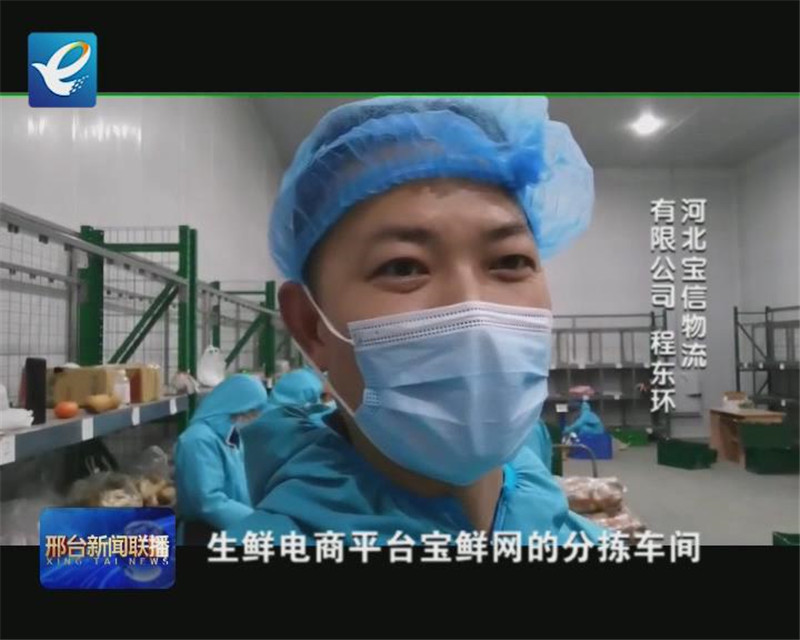 戰“疫”微面孔：再出發，每個人都是最亮的星